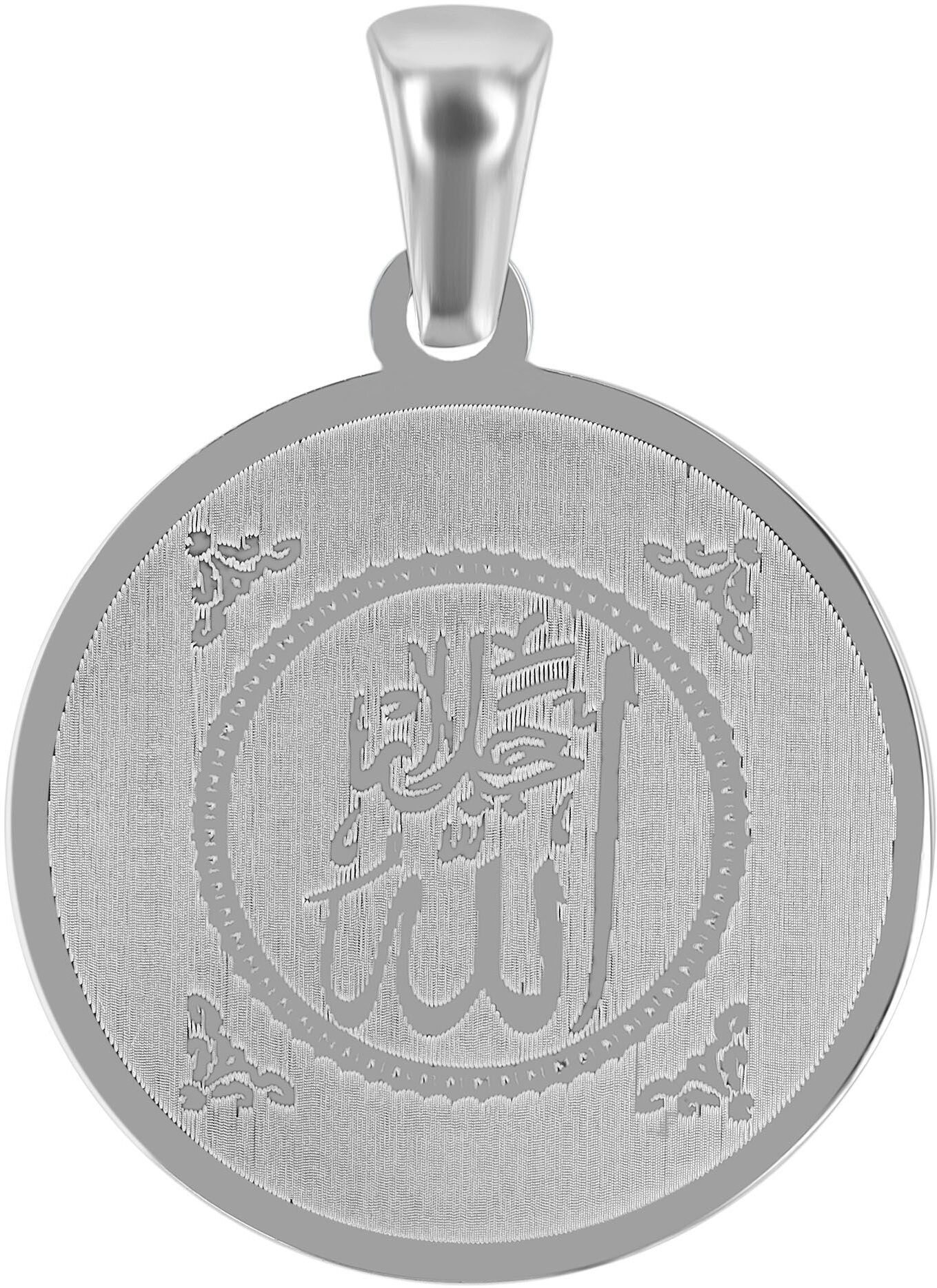 Amulett AKZENT "Ayyub, langlebig", silber (silberfarbig), Schmuckanhänger, Herren, Edelstahl, Amulett