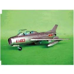 Trumpeter Shenyang FT-6 Trainer