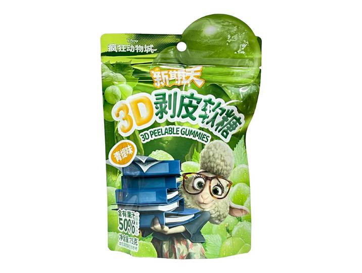Xin Qi Tian Bonbons gélifiés 3D Bobo à peler (saveur raisin vert) 75 g