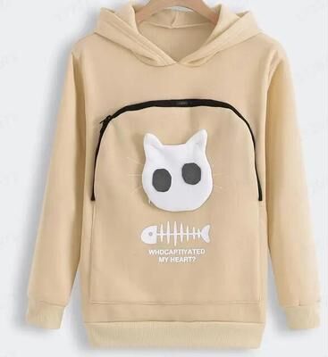 ForAllApparel Cat Lover Hoodie Cuddle Pouch Perfect Pet Gift Beige XXL