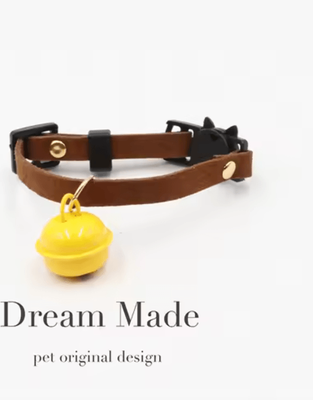 Inspire Curations SafePaws Breakaway Cat Collar With Bell brown Strap s (14 24cm)