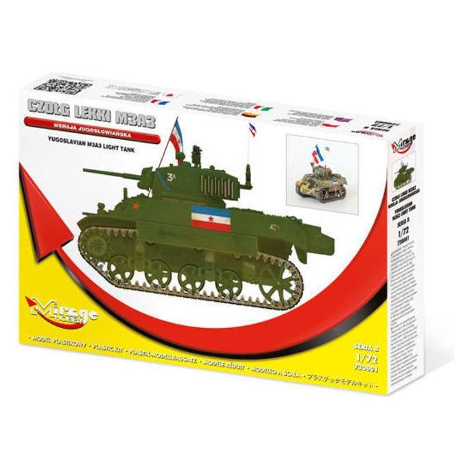 Mirage Hobby M3A3 LIGHT TANK (YUGOSLAVIAN) Limited Edition (720001)
