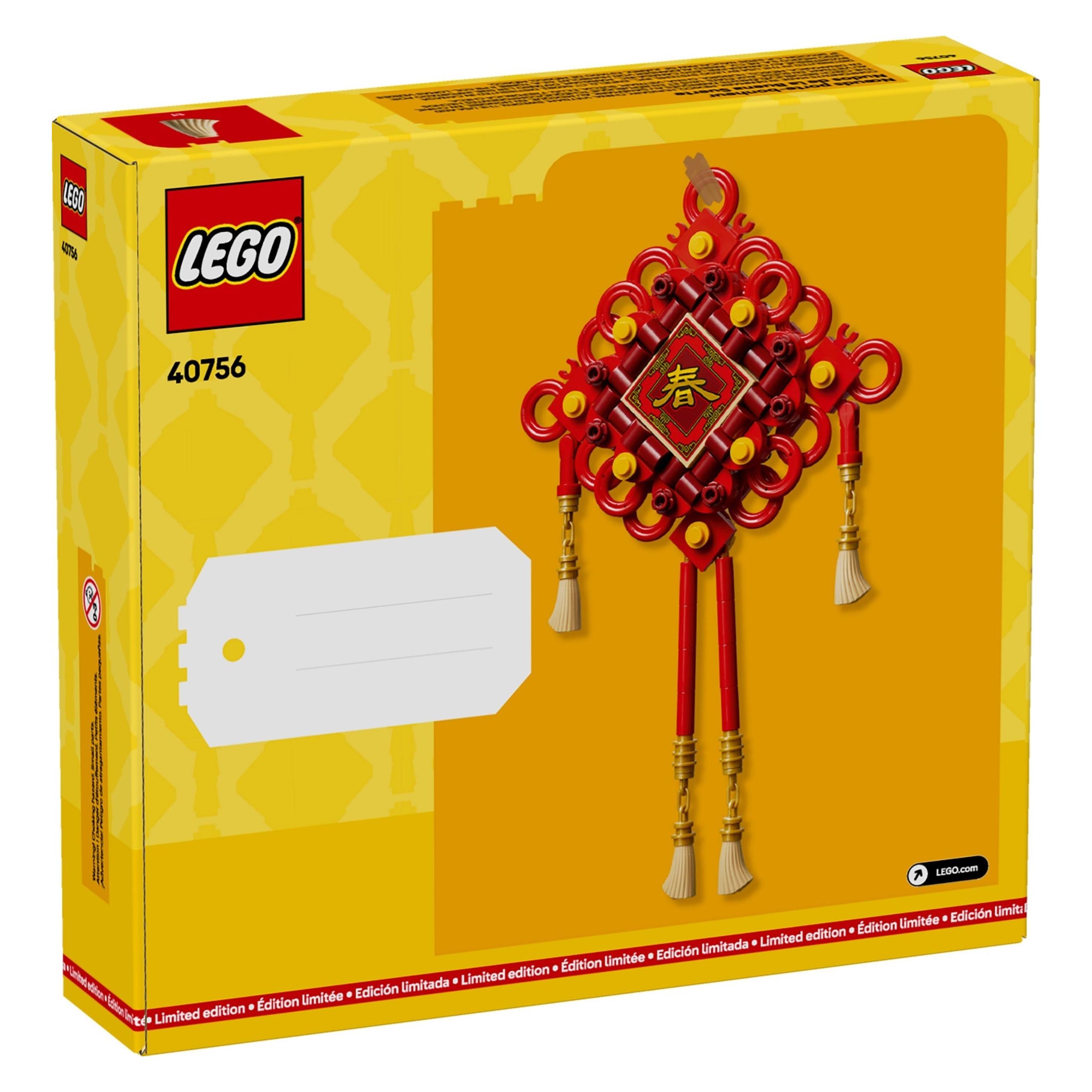 LEGO Lucky Knots (40756) (40756)