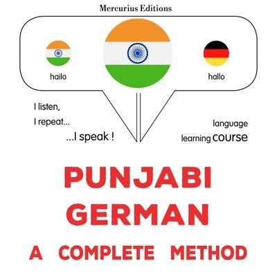 Punjabi - German : a complete method - James Gardner, Audio, 9782821174955