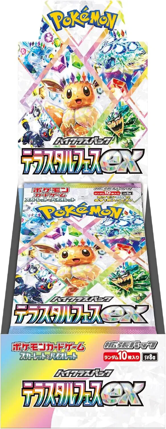 The Pokémon Company Pokémon TCG Scarlet & Violet Terastal Festival EX-Booster Box Japans (Diversen) Nieuw