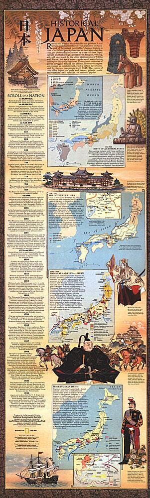 National Geographic Historic POD Carte historique du Japon 1984