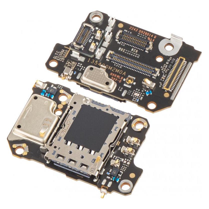 Xiaomi Simkarten / Speicherkarten-Halte für 13 Pro (Modul, Xiaomi 13 Pro) (58281887)