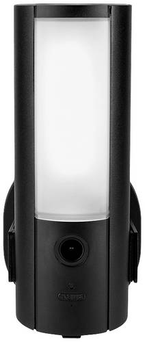 ABUS ABUS Security-Center PPIC46520 WLAN IP Überwachungskamera 2048 x 1536 Pixel