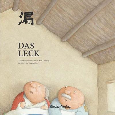 Das Leck, Gebundene Ausgabe von , Flieder Verlag, 978-3-942056-75-5