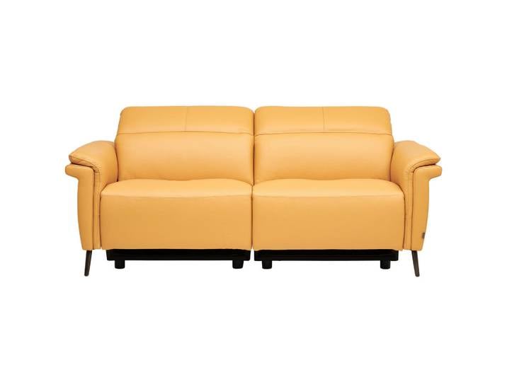 Belluti 3-Sitzer-Sofa Quintessence, Currygelb, Metall, Echtleder, Dickleder, 210x79x104 cm, Lederauswahl, Stoffauswahl, Hocker erhältlich, Rücken echt, Wohnzimmer, Sofas & Couches, Sofas, 3-Sitzer Sofas