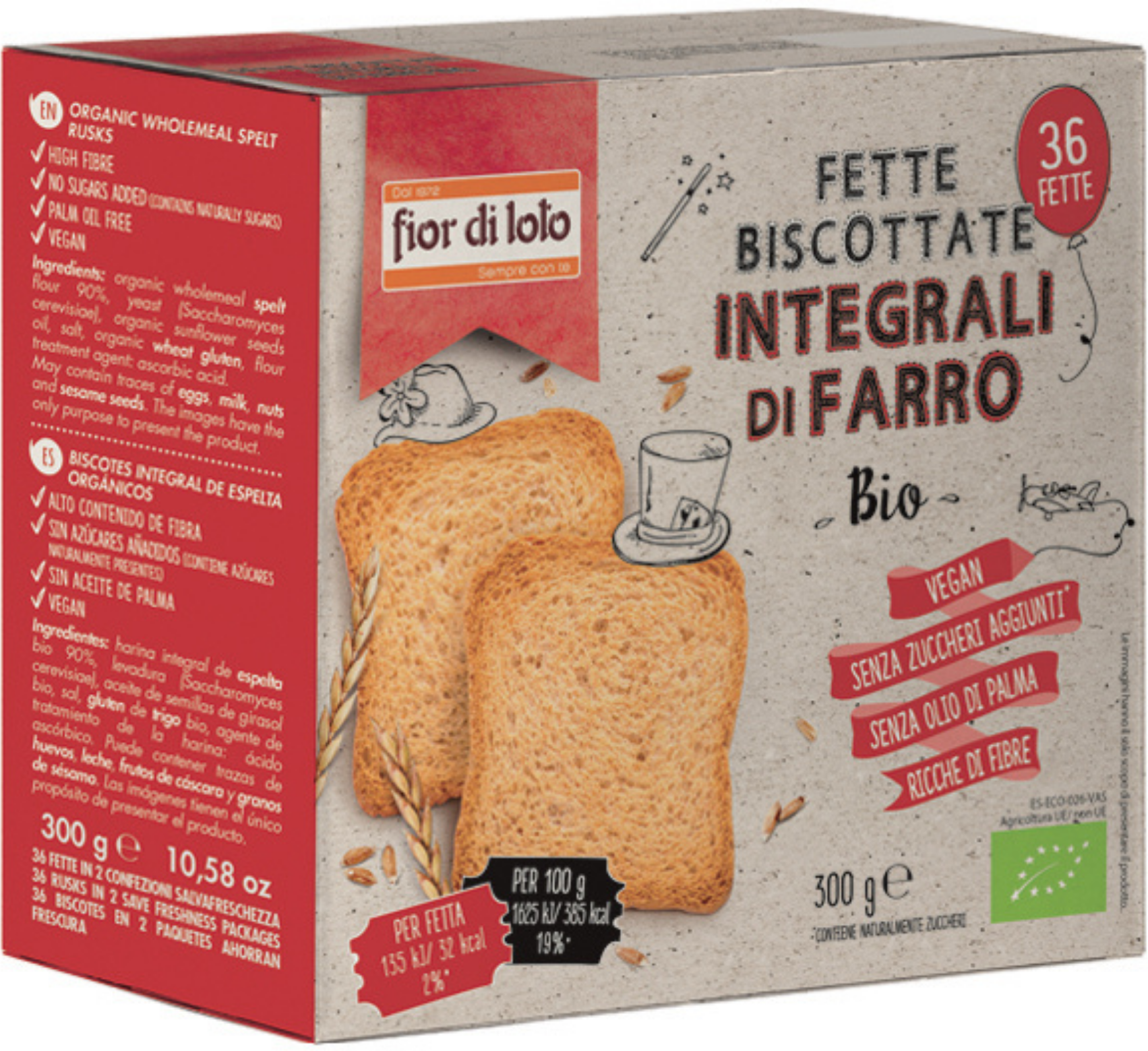 FIOR DI LOTO Fette Biscottate Integrali Di Farro Bio 300 Grammi 