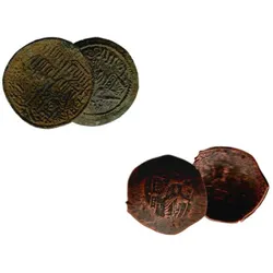 Christliche Pokalmünzen Ein mittelalterliches Mysterium