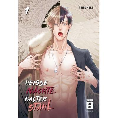 Heiße Nächte, kalter Stahl 01, Taschenbuch von Reibun Ike, Egmont Manga