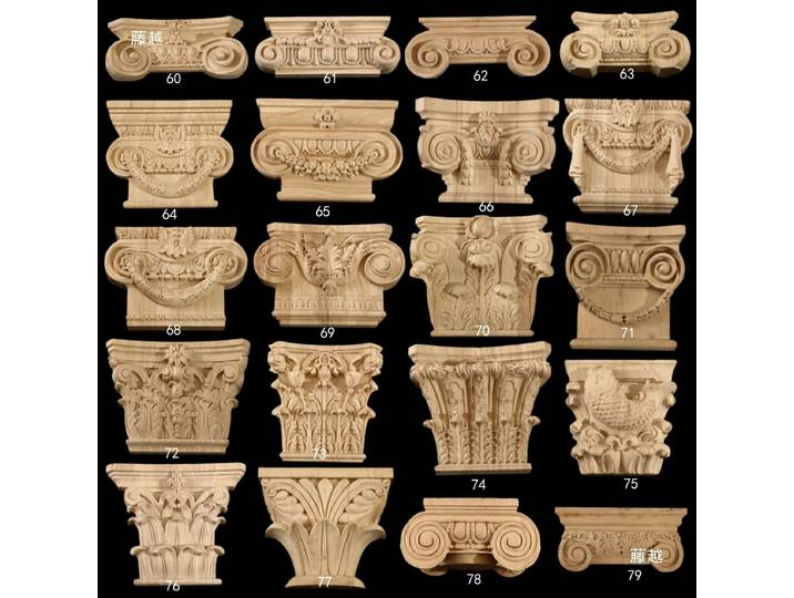 Stigma – pilier mural de cheminée, décoration de maison Vintage, accessoires de Maison, meubles modernes en bois, Appliques miniatures