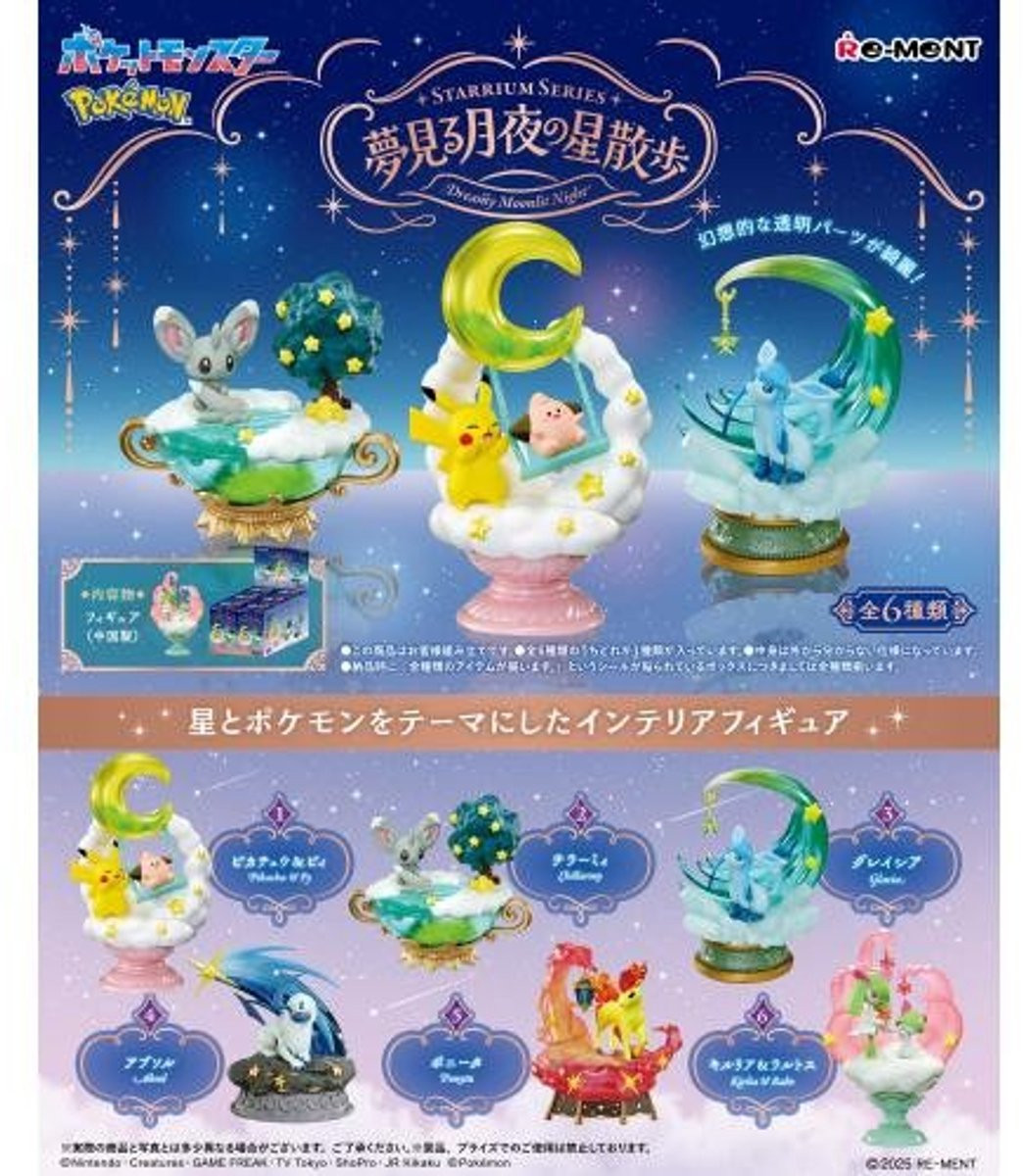 Re-ment Pokemon Starrium Series Dreamy Moonlit Night miniatuurfiguur