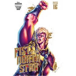Fist of the North Star Master Edition 16, Comics + Manga von Buronson