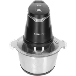 Sokany SK-7020 Fleischwolf, Zerkleinerer, Silber, Schwarz