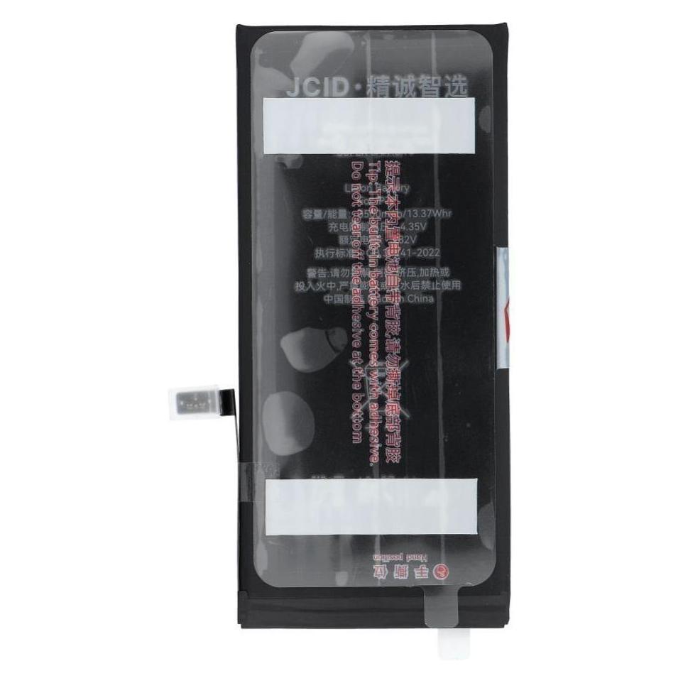 NoName Battery JCID JCID Battery for iPhone 7G Plus 3500 mAh (high capacity) (65828106)