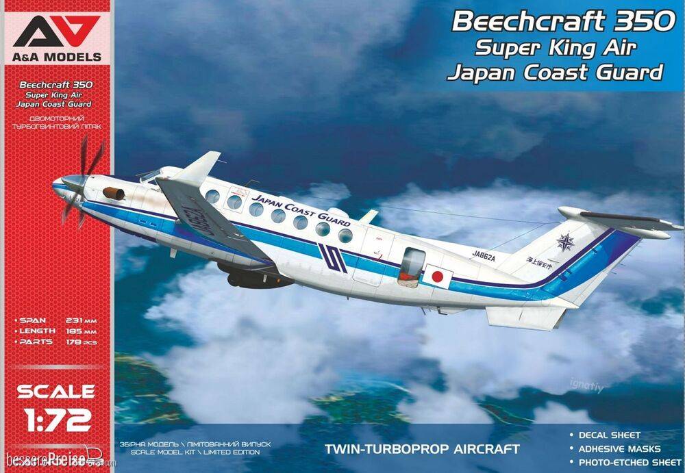 A&A Models AAM7243