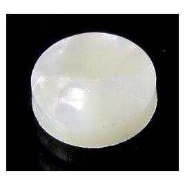 AllParts AP LT 0483-055 Dot Inlays 6,4 mm pearl (Instrumenten Ersatzteile) (47163993)