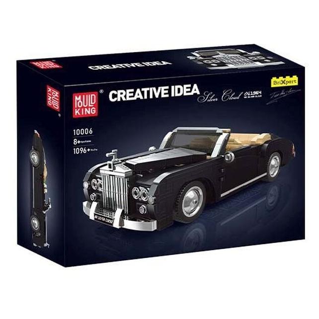 Mould King Rolls Royce Silver Cloud (10006)