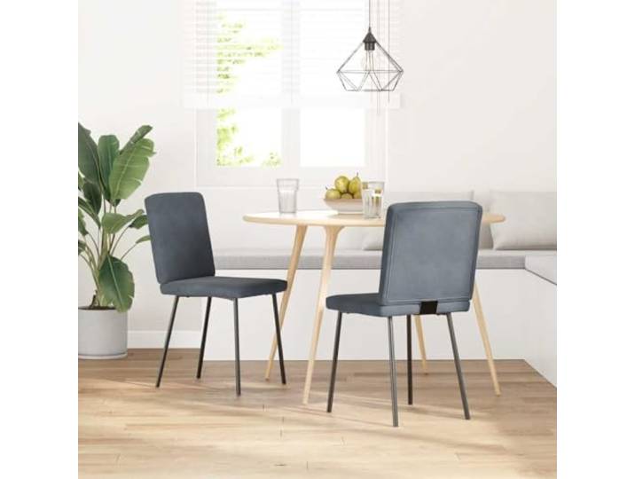 HEFZGDB Esszimmerstühle 2 STK. Dunkelgrau Samt, Robuste Metall-Holz-Konstruktion mit Bequemer Polsterung für Wohnzimmer und Gästezimmer, Elegantes Design mit Weichem Veloursbezug