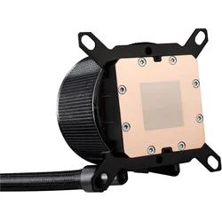 ASUS ROG RYUO III 240 ARGB, CPU Wasserkühler, Schwarz