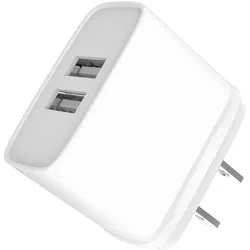 Jaym Doppeltes Netzladegerät USB-A 12 W 2,4A US-Stecker (12 W, 1 Port), USB Ladegerät, Weiss