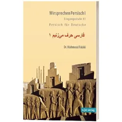 Wir sprechen Persisch 1, Schulbücher von Mahmood Falaki, Karin Afshar