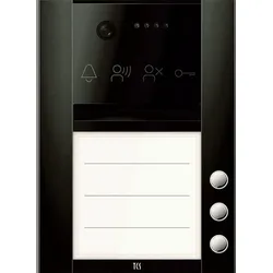 TCS Tür Control PES PRO Video Außenstation AVA610103-0017