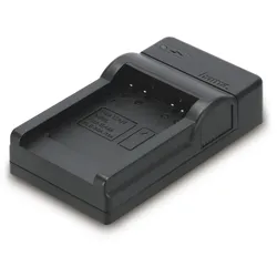 HAMA USB-Ladegerät "Travel" für Canon NB-6L