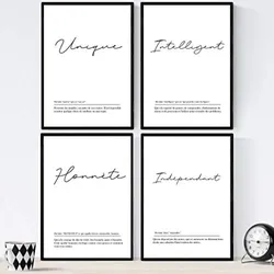 POSTER Set mit 4 Worten auf Französisch A3 Rahmenlos