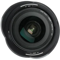 Cokin Nuances UV Protector 95mm (95 mm, UV-Filter), Objektivfilter, Schwarz