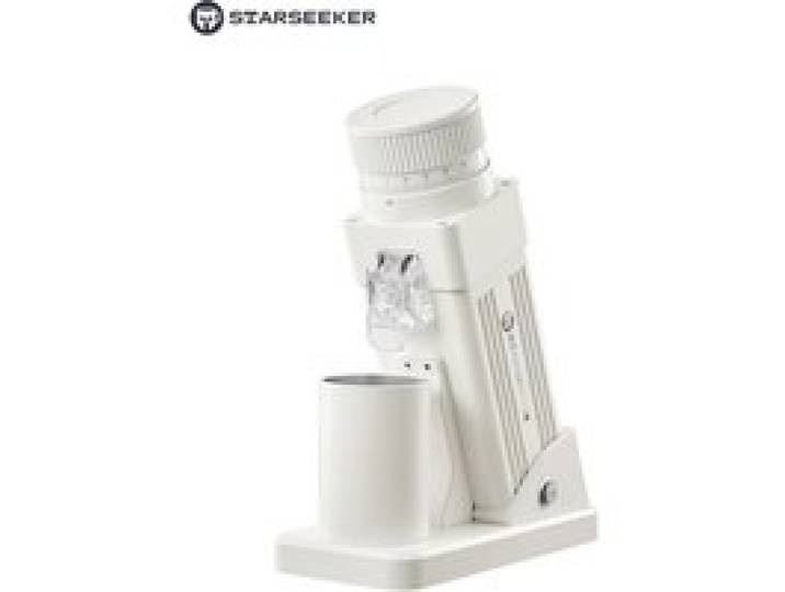 STARSEEKER E55Pro Moulin à Café Électrique Meules Coniques en Titane 55mm Réglage Infiniment Variable Blanc
