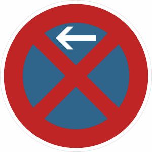SafetyMarking Verkehrsschild StVO zugelassen, 42 cm, VZ 283-10, RA1/C, Absolutes Halteverbot Anfang, Ende