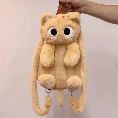 Fusion Finds Kawaii Big Eyes Cat Plush Toy Backpack, Cute Large Capacity Stuffed Animals Bag For Boys, Girls & Women brown