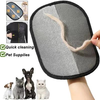 Uplift Treasures Reusable Pet Hair Remover Gloves Reusable Pet Hair Remover Gloves