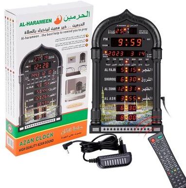 Uplift Picks Azan Prayer Wall Clock With Islamic Calendar And Remote Control black