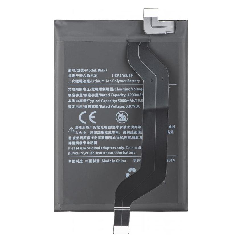 Aftermarket Akky fur BM57 Xiaomi Poco X3 GT (67413311)
