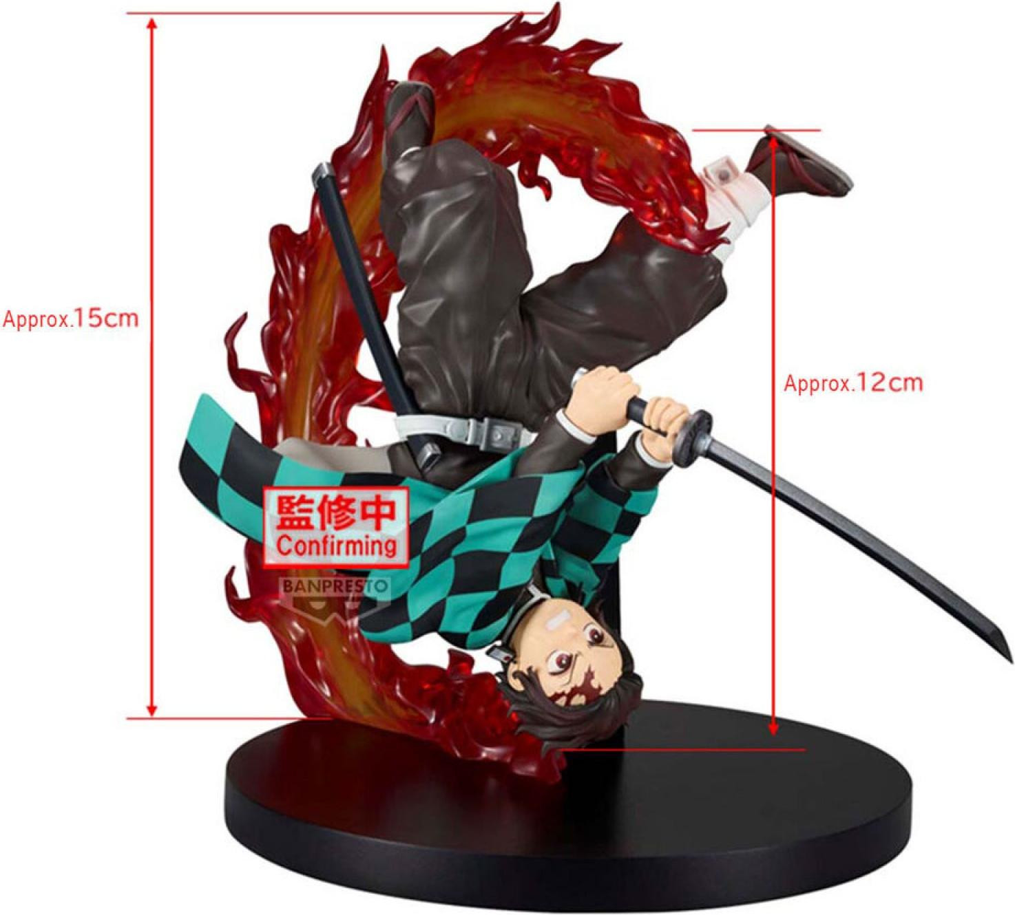 Banpresto Demon Slayer Kimetsu no Yaiba Vibration Stars Tanjiro Kamado beeldje 15 cm