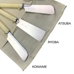 GYOKUCHO GYOKUCHO Atsuba Ersatz-Sägeblatt 180 mm
