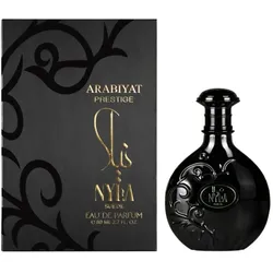 Arabiyat Prestige Nyla Suede Edp 80ml