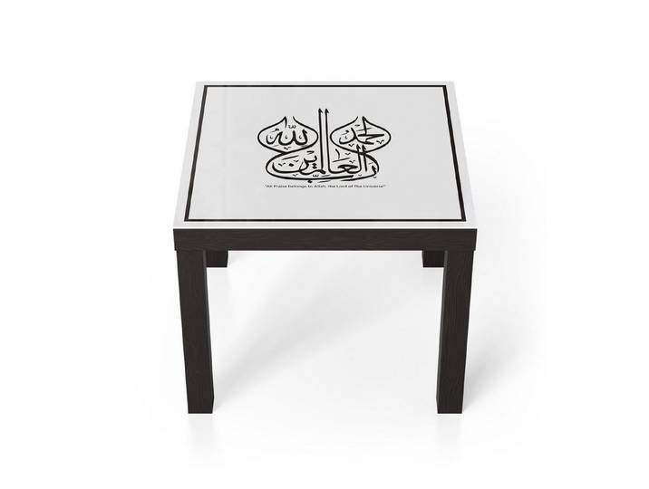 DEQORI Couchtisch 'Göttlicher Lobgesang', Glas Beistelltisch Glastisch modern