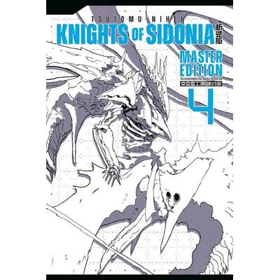 Knights of Sidonia 4, Gebundene Ausgabe von Tsutomu Nihei, Manga Cult, 978-3-96433-364-3