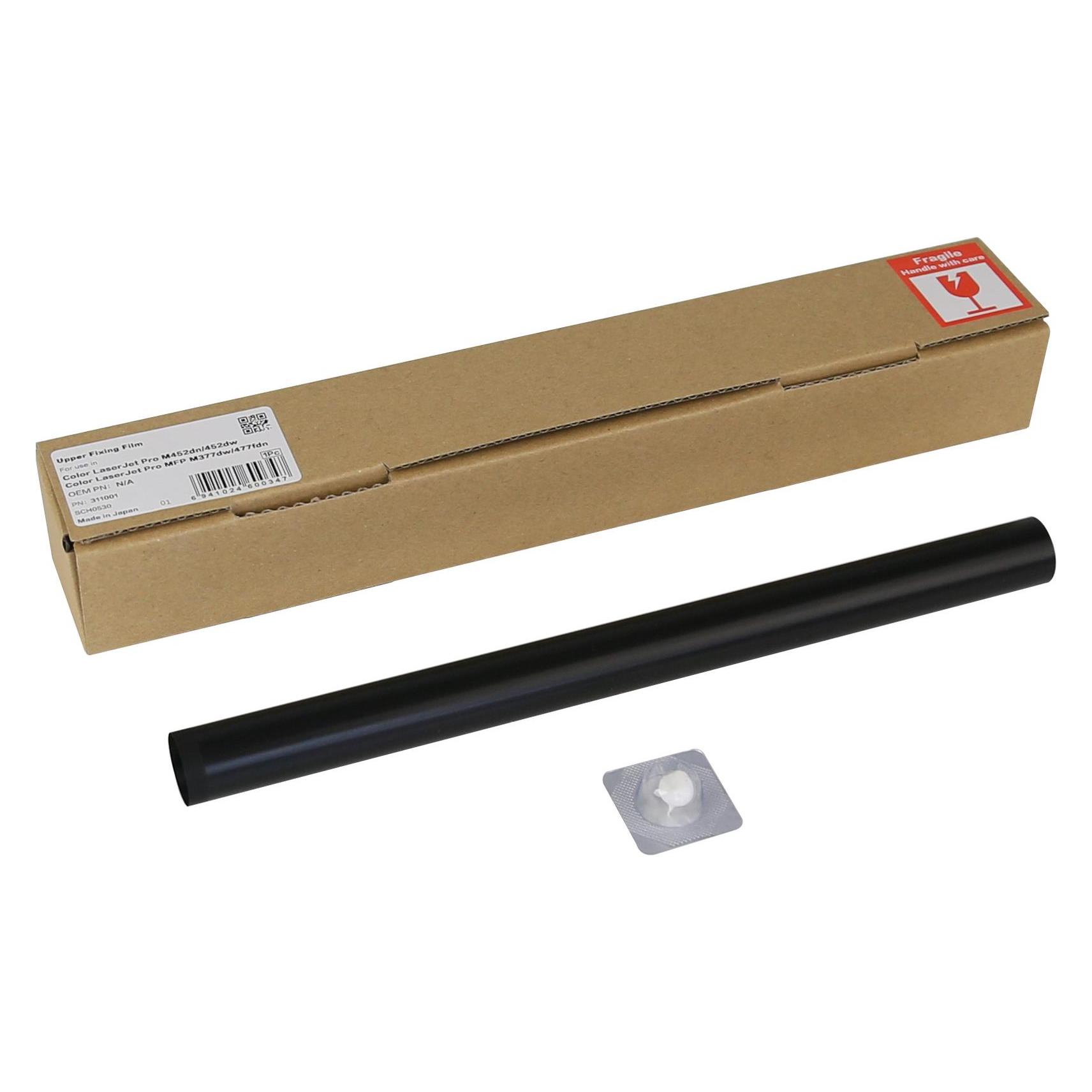 CoreParts Upper Fixing Film (MSP311001)