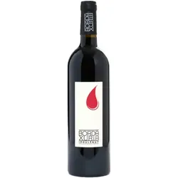Rouge 2022 - Domaine Bordaxuria