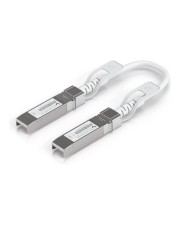 Ubiquiti Switch Acc UACC-Uplink-SFP28-0.15M DAC 1G SFP 10G SFP+ and 25G SFP28 (UACC-UPLINK-SFP28-0.15M)