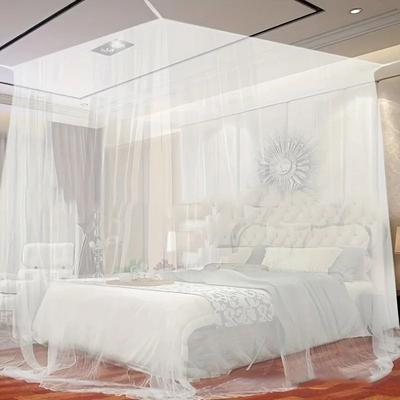 Uplift Picks Portable Outdoor Mosquito Net For Breathable Camping And Bedroom Protection Anywhere 220x200cm