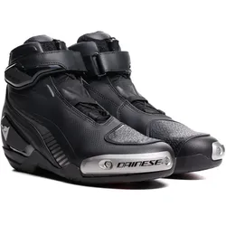 Dainese Superya Motorrad Schuhe
