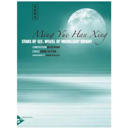 Ming Yue Han Xing, Fachbücher von Bliss Wiant